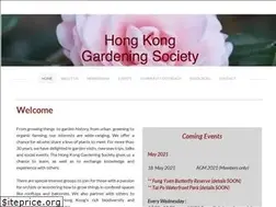 Sites similar to hkgardeningsociety.org