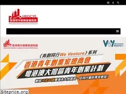 Sites similar to hkgcye.org.hk