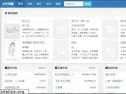 Sites similar to hkggg.com