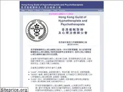 Sites similar to hkghp.org