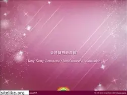 Sites similar to hkgma.org