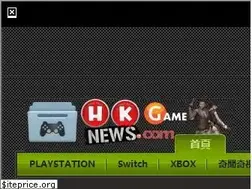 Sites similar to hkgnews.com