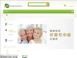 Sites similar to hkgoods.net