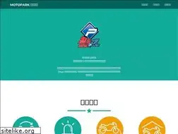 Sites similar to hkgphone.com