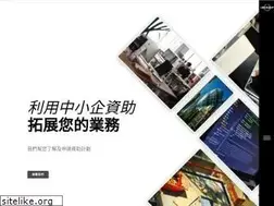 Sites similar to hkgrant.com
