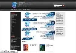 Sites similar to hkgse.com