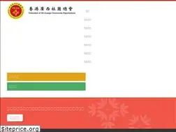 Sites similar to hkgx.hk