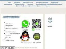 Sites similar to hkgz.org