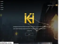 Sites similar to hkh.sa
