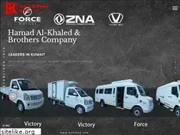 Sites similar to hkhaled.com