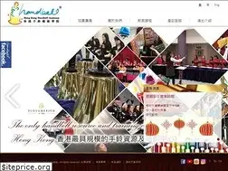 Sites similar to hkhandbell.com