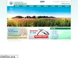 Sites similar to hkhc.com.hk
