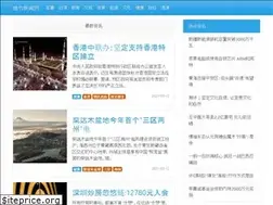 Sites similar to hkhcpm.com