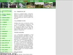 Sites similar to hkhiker.org