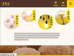 Sites similar to hkhls.com
