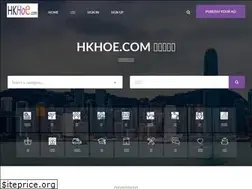 Sites similar to hkhoe.com