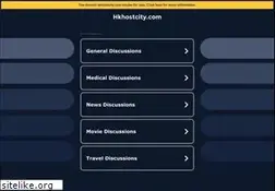 Sites similar to hkhostcity.com