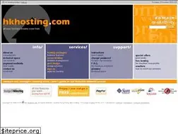 Sites similar to hkhosting.com