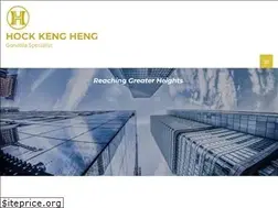 Sites similar to hkhpl.com