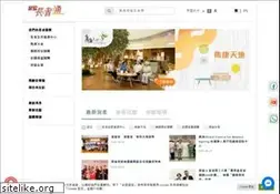 Sites similar to hkhselderly.com