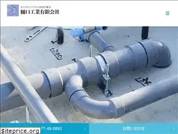 Sites similar to hkhyperworks.com
