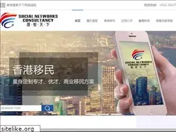 Sites similar to hkhztx.com