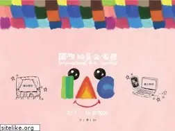 Sites similar to hkiac.gov.hk