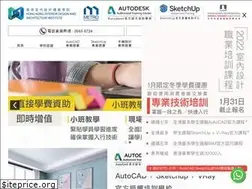 Sites similar to hkiai.com.hk