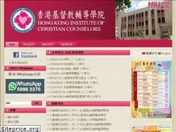 Sites similar to hkicc.edu.hk