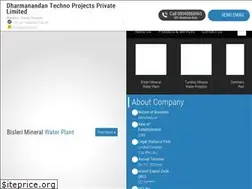 Sites similar to hkie.in