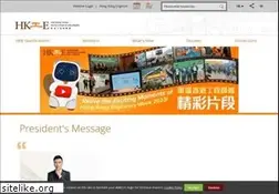 Sites similar to hkie.org.hk
