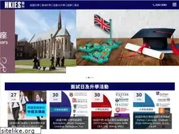Sites similar to hkies.com.hk