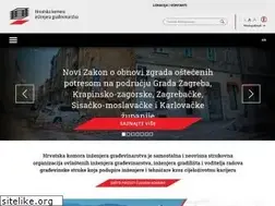 Sites similar to hkig.hr