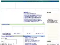 Sites similar to hkimmi.com