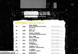 Sites similar to hkindieff.hk