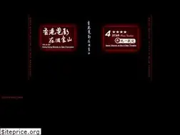 Sites similar to hkinsf.com
