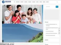 Sites similar to hkinsurers.com