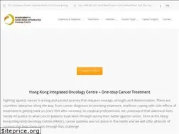 Sites similar to hkioc.com.hk
