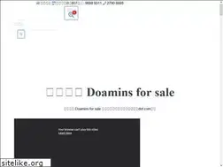 Sites similar to hkisc.com
