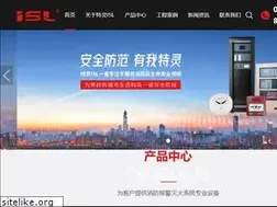 Sites similar to hkisl.com