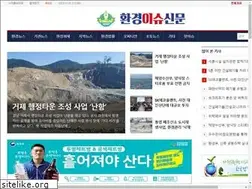 Sites similar to hkisnews.com