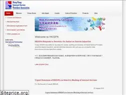 Sites similar to hkispa.org.hk