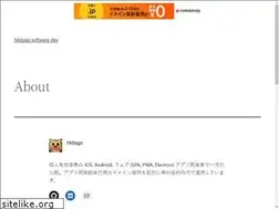 Sites similar to hkitago.com