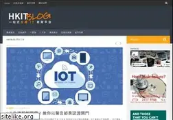 Sites similar to hkitblog.com