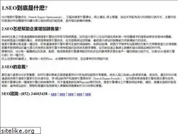 Sites similar to hkitn.com