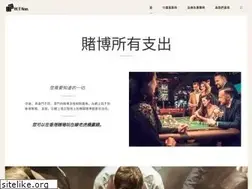 Sites similar to hkitnews.com