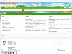 Sites similar to hkiva.org