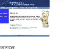 Sites similar to hkivapro.com