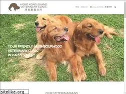 Sites similar to hkivc.com.hk