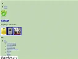 Sites similar to hkja.com.hk